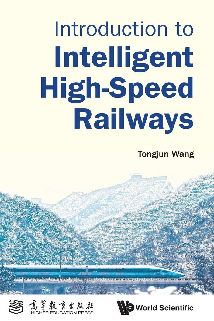 Introduction to Intelligent High-Speed Railways